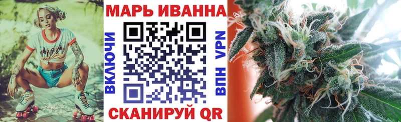 Наркотические вещества Сусуман Псилоцибиновые грибы Конопля COCAIN Меф мяу мяу ГАШ
