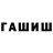 Кетамин VHQ like leke