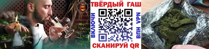 KRAKEN как зайти  Сусуман  Гашиш Premium 