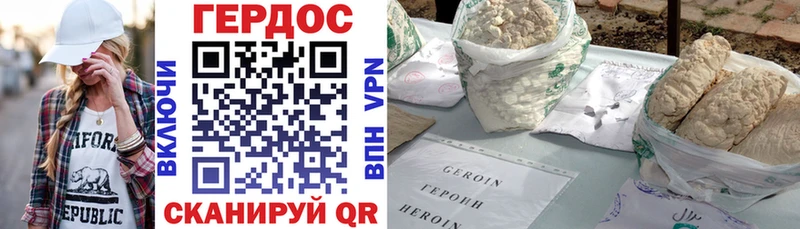 наркота  Сусуман  ссылка на мегу вход  ГЕРОИН гречка 