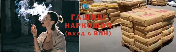 эйфоретик Армянск