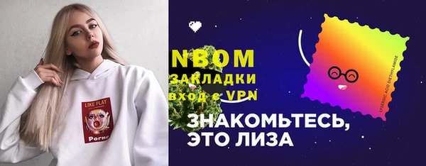 тгк Аркадак