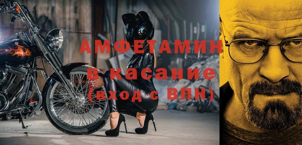 тгк Аркадак