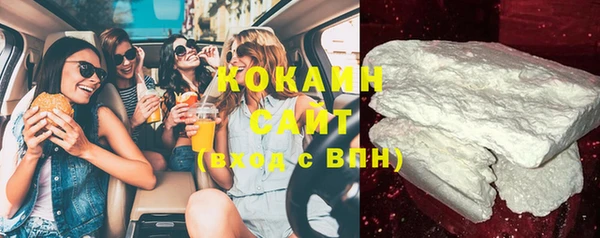 тгк Аркадак