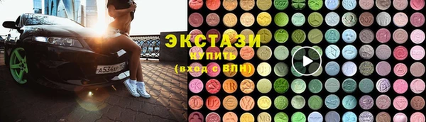 тгк Аркадак