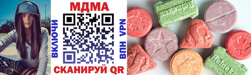 наркошоп  Сусуман  MDMA кристаллы 
