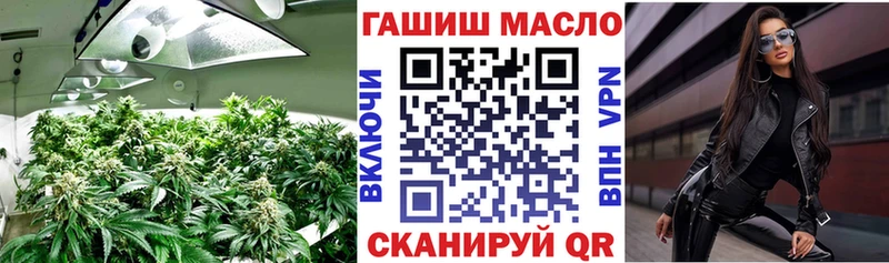 ТГК вейп  Сусуман 
