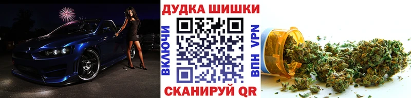сколько стоит  Сусуман  Конопля THC 21% 